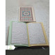 قرآن رقعی سلفون طلاکوب داخل رنگی