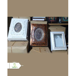 جعبه قرآن بدون قرآن