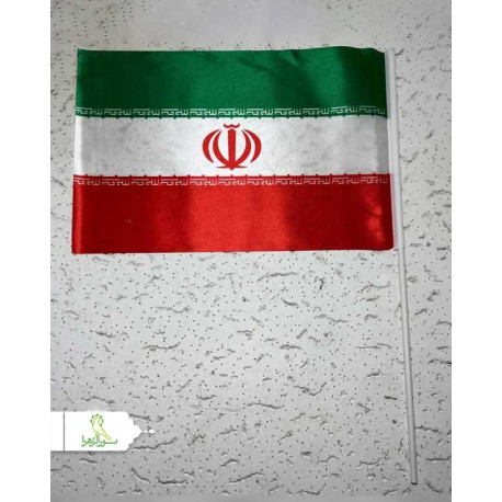 پرچم دستی ساتن ایران 20*30