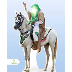 ماکت کات استند حضرت امام حسین و حضرت علی اصغر روی اسب