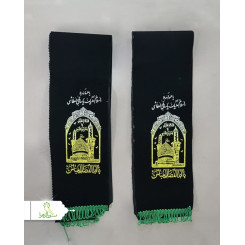 شال مخمل مشکی دو طرفه امام حسین (ع) و ابالفضل (س)