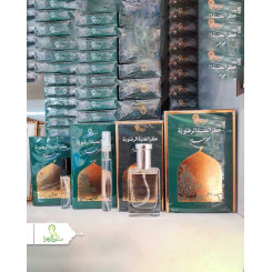 عطر حرم رضوی