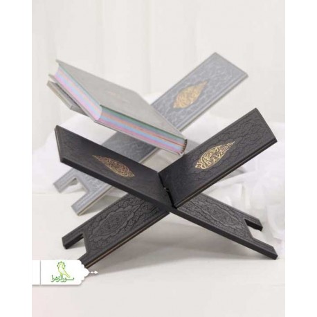 رحل ام دی اف بزرگ ترمو رنگی