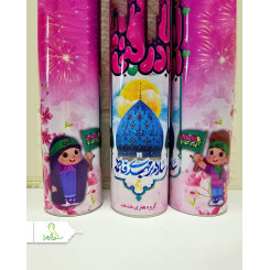 برف شادی امام زمانی