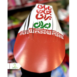 کلاه مقوایی