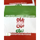 کلاه مقوایی