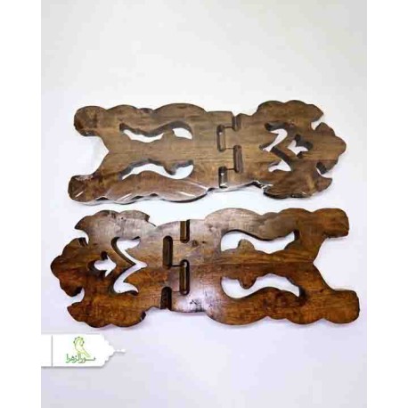 رحل چوبی طرح پروانه بزرگ