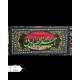پلاکارد شهادت امام صادق (ع)