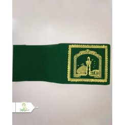 صف نماز مخمل 10 متری