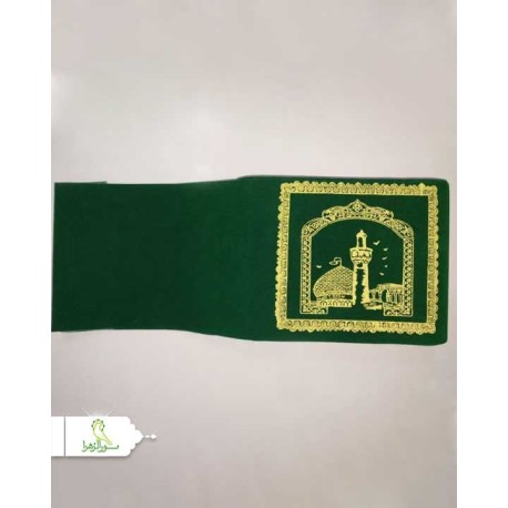 صف نماز مخمل 10 متری