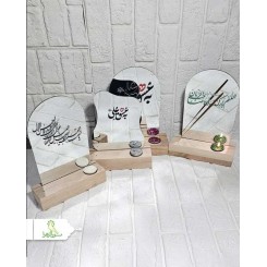 آینه طرح دفرمه و محراب