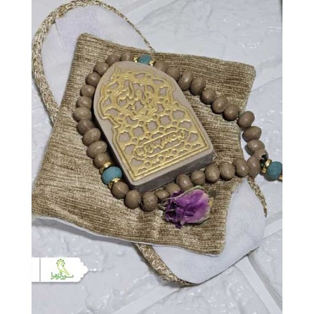 مهر سادات