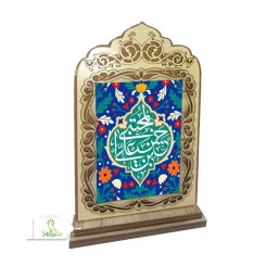 تندیس رومیزی 16*9