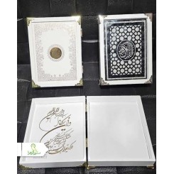 جعبه قرآن قطع رقعی