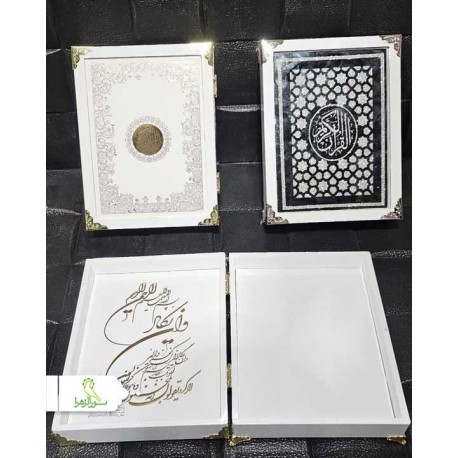 جعبه قرآن قطع رقعی