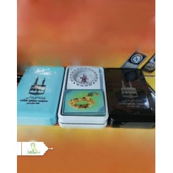 قبله نما اتومات