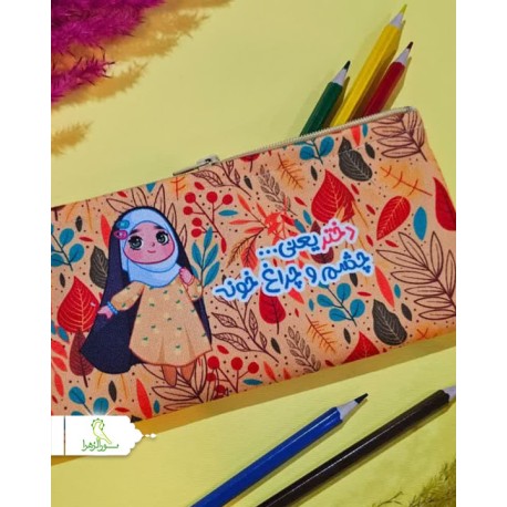 جامدادی زیپی مخمل دخترانه