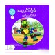 مجموعه 8 جلدی فرانکلین