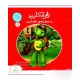 مجموعه 8 جلدی فرانکلین