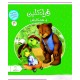 مجموعه 8 جلدی فرانکلین