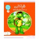 مجموعه 8 جلدی فرانکلین