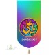 کتیبه عددی