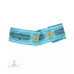 کتیبه دور مجلس