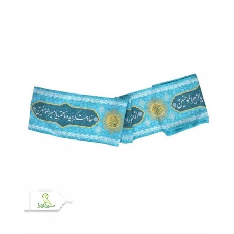 کتیبه دور مجلس