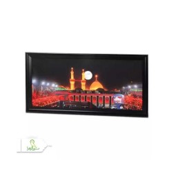 قاب پی وی سی