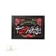 قاب پی وی سی
