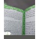 نهج البلاغه پالتویی رنگی