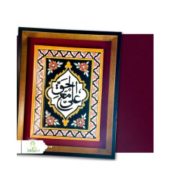 تابلو کاشی درگاه