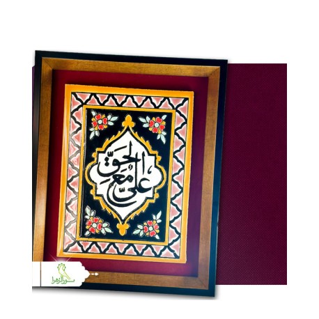 تابلو کاشی درگاه