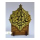 تندیس پایه دار دکوری علی ولی الله