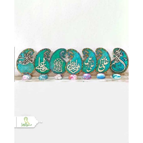 تندیس غدیری