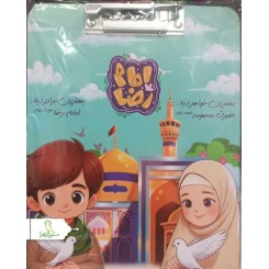 تخته شاسی MDF سایزA4
