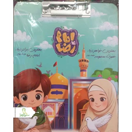 تخته شاسی MDF سایزA4