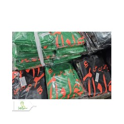 پرچم ساتن شهادت امام جواد