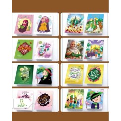 یادداشت چسبی علوی
