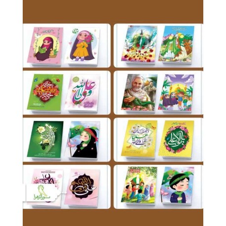 یادداشت چسبی علوی