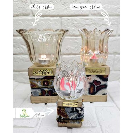 جاشمعی طرح لاله