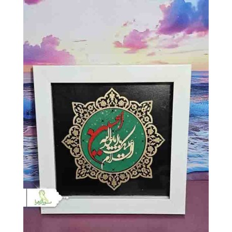 قاب معرق بزرگ