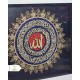قاب معرق بزرگ