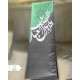 پرچم محرمی 3*1 عمودی دورونما