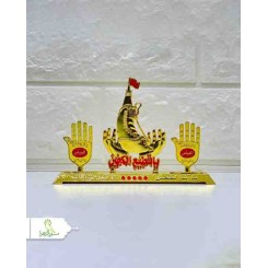 دکوری 2کف العباس طرح یا قطیع الکفین
