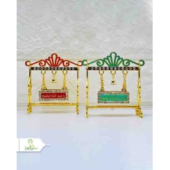 دکوری مدل گهواره طلایی طرح یا عبدلله رضیع