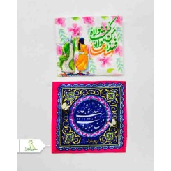 جامهری مخمل سابلیمیشن