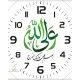 ساعت های طرح غدیر