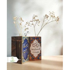 گلدان چوبی