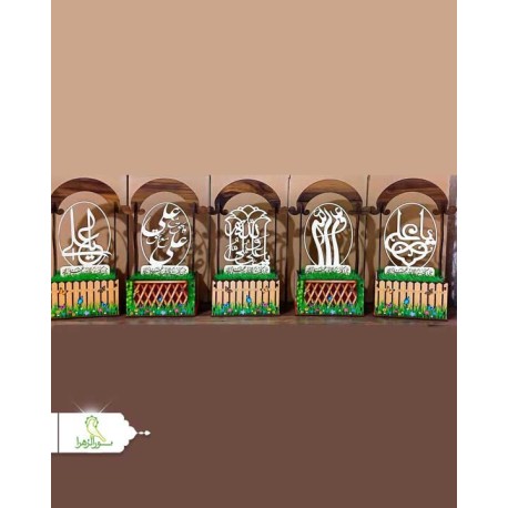 باکس(جعبه)مناسبتی علوی